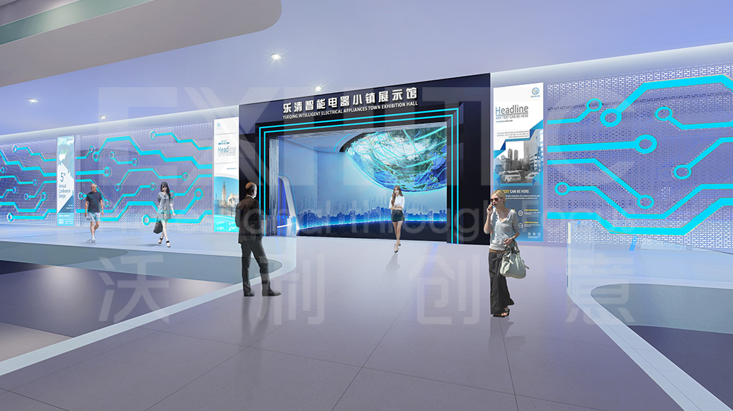 如何設計打造特色企業(yè)展廳？