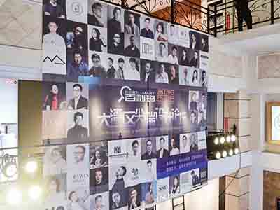 沃利創(chuàng)意榮獲金堂獎深圳賽區(qū)十佳展示空間設計大獎